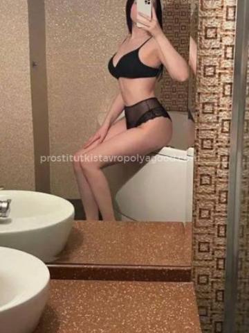 Проститутка Ярослава, 24 года, г. Кызыл-Хая